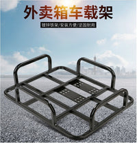 Galvanized Steel Frame Tray for Electric Bike Delivery Insulated Box