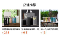 Pure Titanium Outdoor Tea Cup, Double-Wall Insulated, Iridescent Ice Flower Finish, Camping Mug