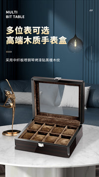 Wholesale 12-Slot Watch Box with High-Gloss Black Wood Grain