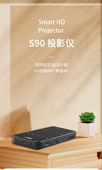 S90 4K DLP Mini Smart Projector with Australian Plug