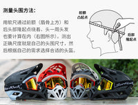 SCOHIRO-WORK DH-1 PRO Full Face Mountain Bike Helmet, Size L, 750g