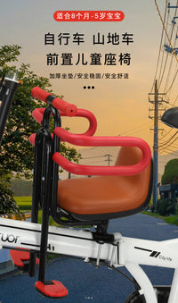 Mountain Bike Front Child Seat with Folding Bicycle, Safety Seat for Kids with Pedals and Gears
