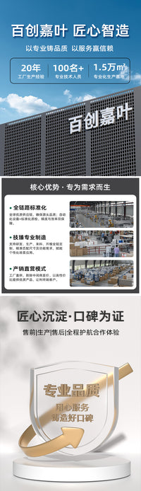 Aluminum Alloy Rainproof Louver Ventilation Grille for Outdoor Wall