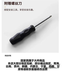 New Chinese Style Ultra-Thin Flip-Down Shoe Cabinet