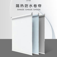 Blackout Curtain for Balcony, Bathroom, and Bedroom