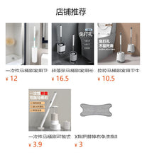 Xinyue Disposable Toilet Brush Set with 56 Antibacterial Brush Heads, Gray