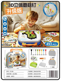 KQT 3D Mushroom Peg Puzzle Toy for Kids (493 Pieces)