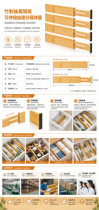 Bamboo Drawer Divider, Expandable, for Kitchen and Bedroom Storage