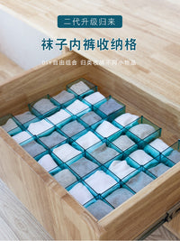 Honeycomb Drawer Divider Storage Box for Socks and Underwear