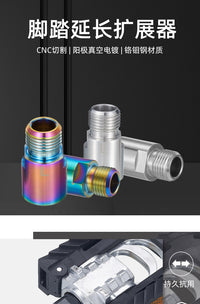 MOTSUV Chromoly Steel Pedal Extender for Mountain and Road Bikes