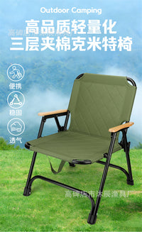 Portable Folding Camping Chair with Padded Seat