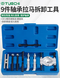 Bearing Puller Remover with Chuck Plate for Transmission Bearing Removal