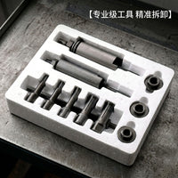 12-Piece Motorcycle Housing Bearing Removal Tool Set with Angled Puller