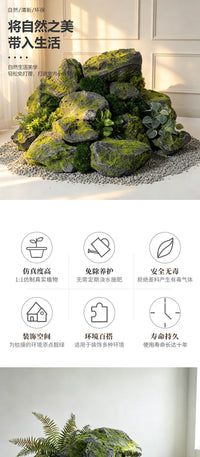 Simulated PU Moss Stone Decorative Rock for Indoor and Outdoor Landscaping