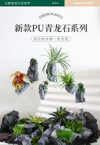 Artificial Rock Garden Decoration PU Foam Stone for Home Decor