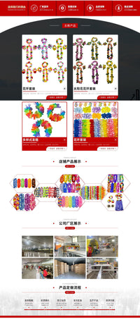 Polyester Flower Crown and Bracelet Set (30 Headbands, 12 Bracelets, 6 Sets)