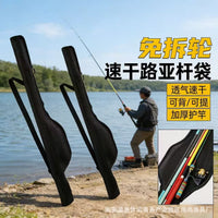 Large Fishing Rod Bag with Quick-Dry Mesh for Lure Rods