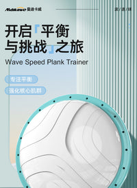 Balance Trainer Half Ball for Fitness and Pilates