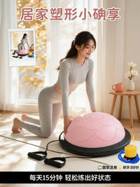 Anti-Burst Half Balance Ball for Kids Sensory Training