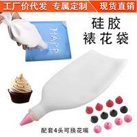 Stainless Steel Manual Silicone Egg Beater 8/10/12 Inch for Baking
