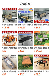 Outdoor Camping Cart Folding Wagon with Table and Lift Rod