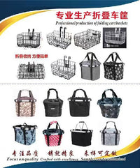 Universal Folding Waterproof Bike Basket with Pet Carrier