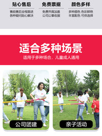 Elastic Rainbow Tug-of-War Rope for Kids' Sensory Training