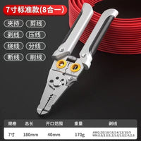 Stainless Steel Wire Stripping Pliers, Multi-functional Manual Cable Stripper