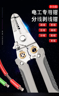 Industrial Stainless Steel Wire Stripper Pliers Multi-function Electrician Pliers