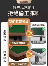Folding Multi-Function Square Table for Mahjong and Dining