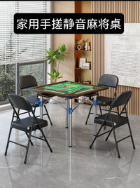 Quiet Folding Mahjong Table with Drawer, Manual, New Chinese Style