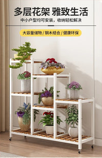 2026 New Step Flower Stand with Wheels, Wood, Modern Minimalist, for Balcony Living Room Indoor