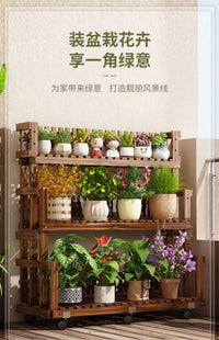 Solid Wood Stepped Plant Stand with Wheels