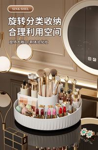 Rotating Cosmetic Storage Box, Plastic, White, No Lid