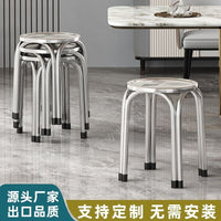 Extra-Thick Stainless Steel Stool for Home Restaurant, Modern Minimalist Stackable