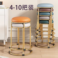 Stackable Round Stool with Metal Frame, Modern Minimalist, for Dining