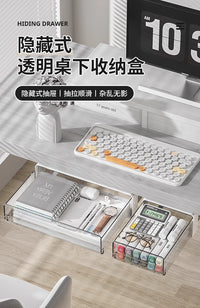 No-Drill Under-Desk Drawer Storage Box, Hanging Large-Capacity Organizer with Rod