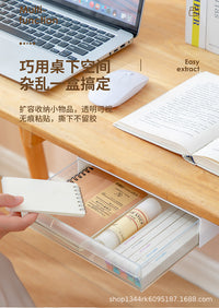 Under-Desk Drawer Storage Box, Adhesive, No Drilling, for Office and Dorm