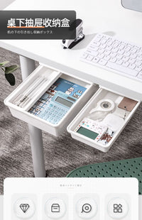 Under-Desk Drawer Storage Box, No-Drill, for Office Desk, PP Plastic, Transparent, Medium/Large/X-Large