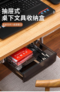 Under-Desk Drawer Storage Box, PP Plastic, Dustproof, Medium Size