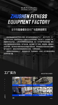 Electric Rehabilitation Bike for Arm and Leg Exercise with Seat