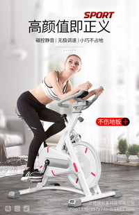 Recumbent Exercise Bike with Manual Magnetic Resistance
