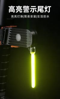 High-Brightness Bicycle Tail Light with Flowing Navigation Light