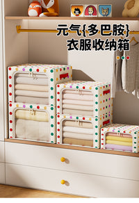 Large Capacity Foldable Oxford Storage Box for Clothes