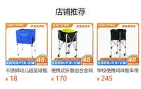 Portable Folding Aluminum Tennis Basketball Cart Movable Large Capacity Soccer Cart Storage Ball Pickup Basket Cart