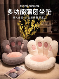 Plush Floor Cushion with Backrest for Bedroom
