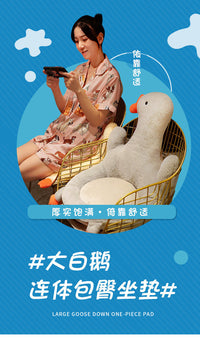 Cute White Goose Seat Cushion for Office, Dorm, Floor