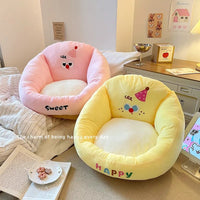 Cute Cartoon Lounge Chair Cushion for Dorm, Bay Window, and Tatami