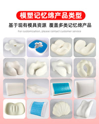 Japanese Style Round Cushion with Memory Foam