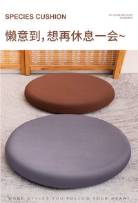 Round Memory Foam Cushion, Removable Cover, for Dining Chair, Japanese Style